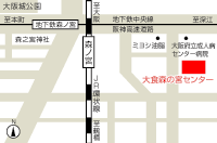 大阪営業所